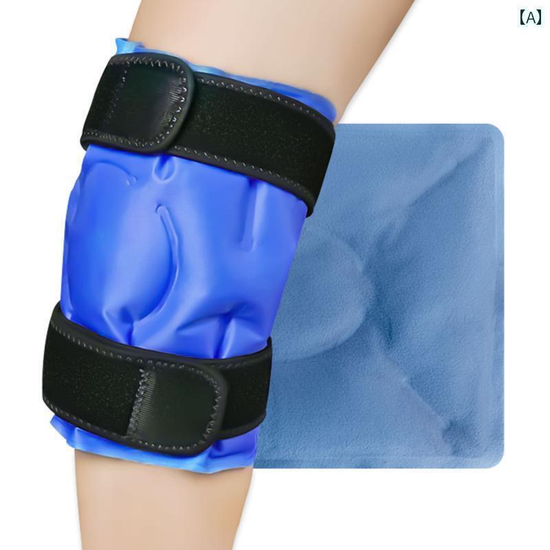 ネッククーラー アイスパック 膝の スポーツ用 アイス パック 膝 関節の 冷 温 湿布 脚の 鎮静 物理的な 冷却 繰り返し 使える