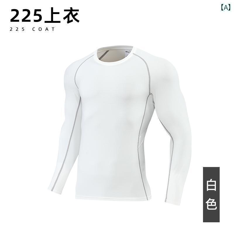 バスケットボール ウェア メンズ 子供用 スポーツウェア バスケットボール タイツ レギンス サッカー ..