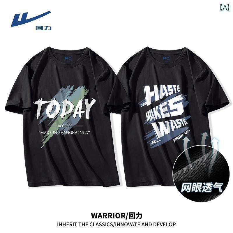 �Х����åȥܡ��� ������ ��� ��Τ� ɹ�� Ⱦµ T����� ��� �� �ƥ����󥨥����㡼 �ܡ����� �Х����åȥܡ��� ���ݡ��� �礭����������� ®�� ...