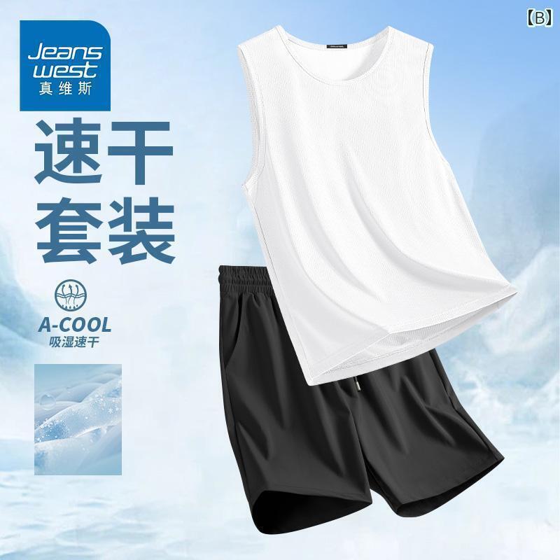 バスケットボール ウェア メンズ GV Jeanswest メンズ ベスト 夏用 速乾 ウエスト コート フィットネス ノースリーブ Tシャツ バスケットボール ユニフォーム 冷感 スポーツ スーツ D