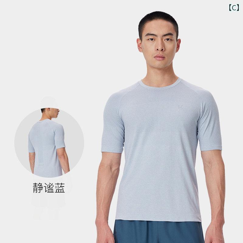 バスケットボール ウェア メンズ 半袖 Tシャツ メンズ 速乾 バスケットボール フィ...