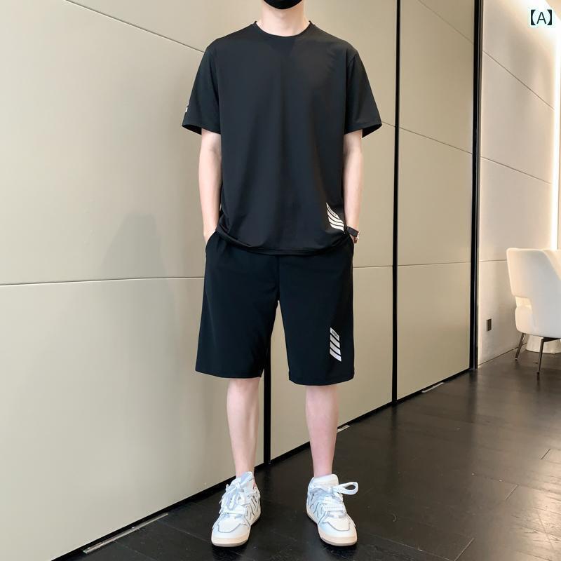 バスケットボール ウェア メンズ 冷感 メンズ Tシャツ 夏 2025 半袖 ショート パンツ バスケットボール..