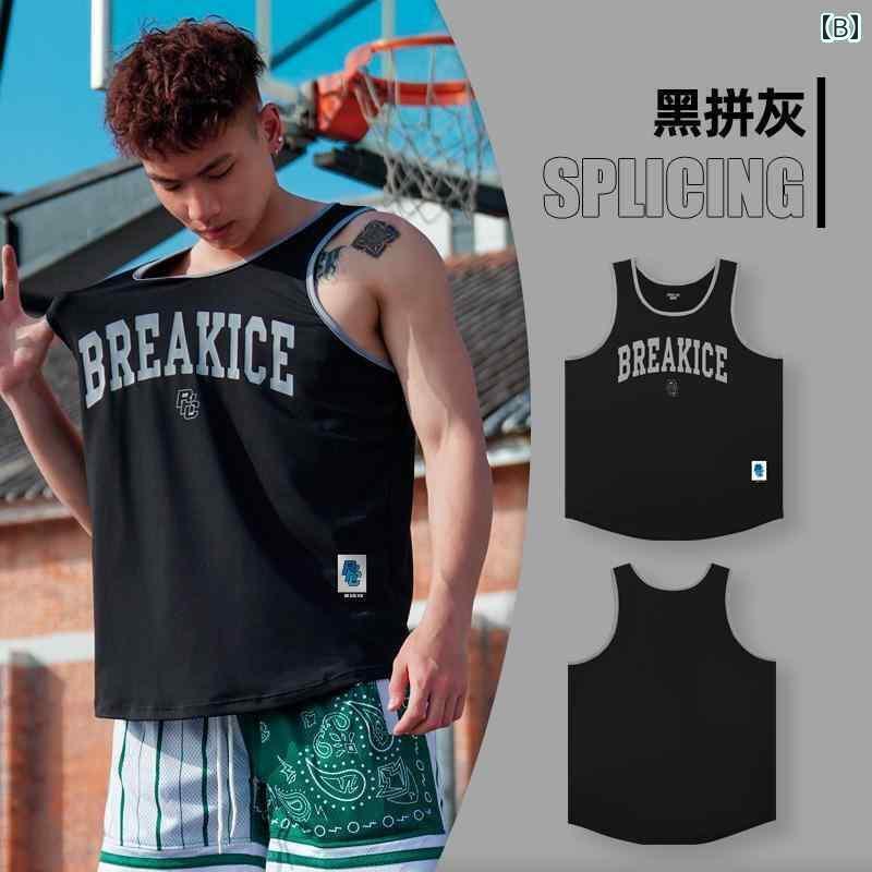 バスケットボール ウェア メンズ bkcxzice アイスブレーキング アメリカン レトロ バスケットボール ベ..