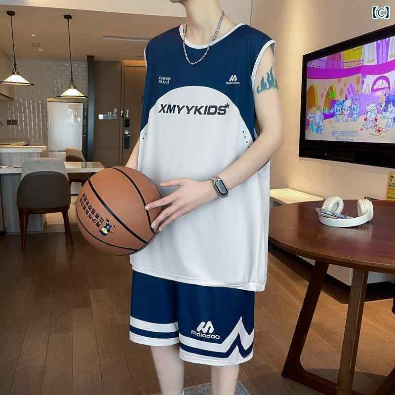 バスケットボール ウェア メンズ 夏用 ベスト バスケットボール スーツ 男の子 中学生 冷感 ノースリー..