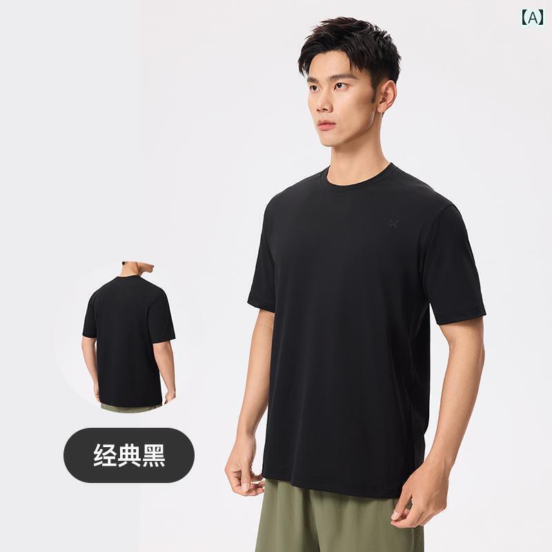 バスケットボール ウェア メンズ 【新 着】 キープ 半袖 Tシャツ メンズ 夏 アウトドア フィットネス バスケットボール 速乾 日焼け防止 クール スポーツ