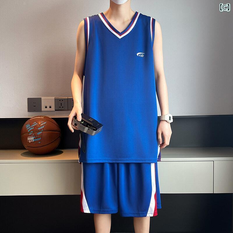 バスケットボール ウェア メンズ 中学生向け ボーイズ サマー スポーツ バスケットボール スーツ 17 ゆったり 速乾 競技 トレーニング ベスト ショーツ