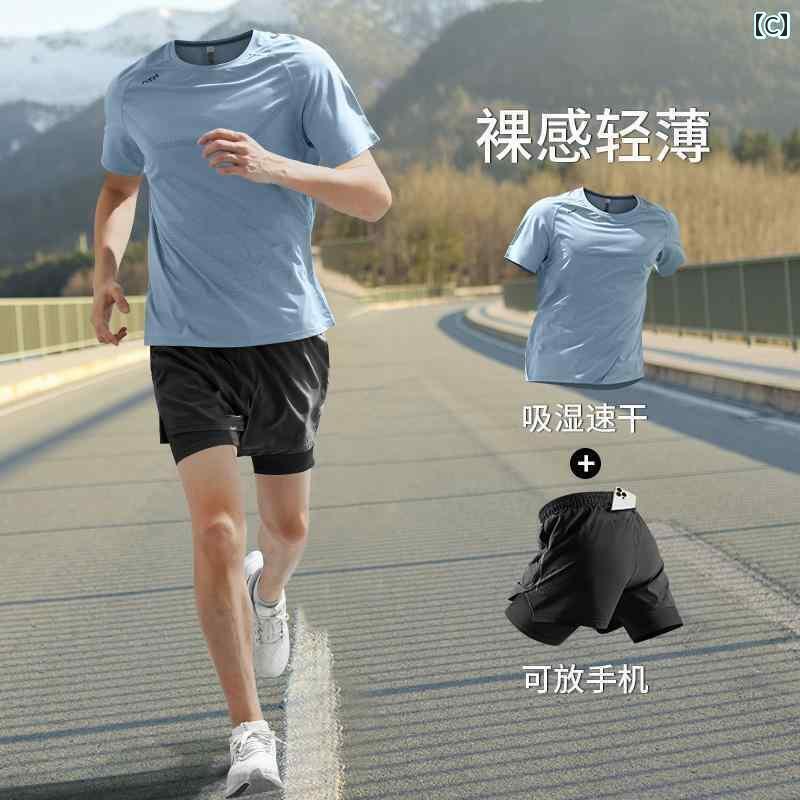 バスケットボール ウェア メンズ 男性用 フィットネスウェア マラソン ランニング 新型 冷感 夏用 半袖 ショート パンツ 速乾 スポーツ スーツ プロ 仕様の 服