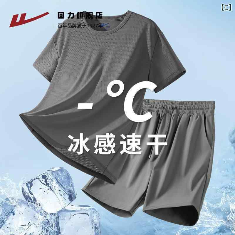 バスケットボール ウェア メンズ 戦士 冷感 クール 半袖 Tシャツ メンズ スポーツ ...