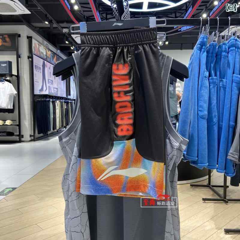 バスケットボール ウェア メンズ Li Ning バスケットボール ショーツ メンズ 夏 通気性 速乾 ゆったり 織り スポーツ パンツ 競技 AAPS 031