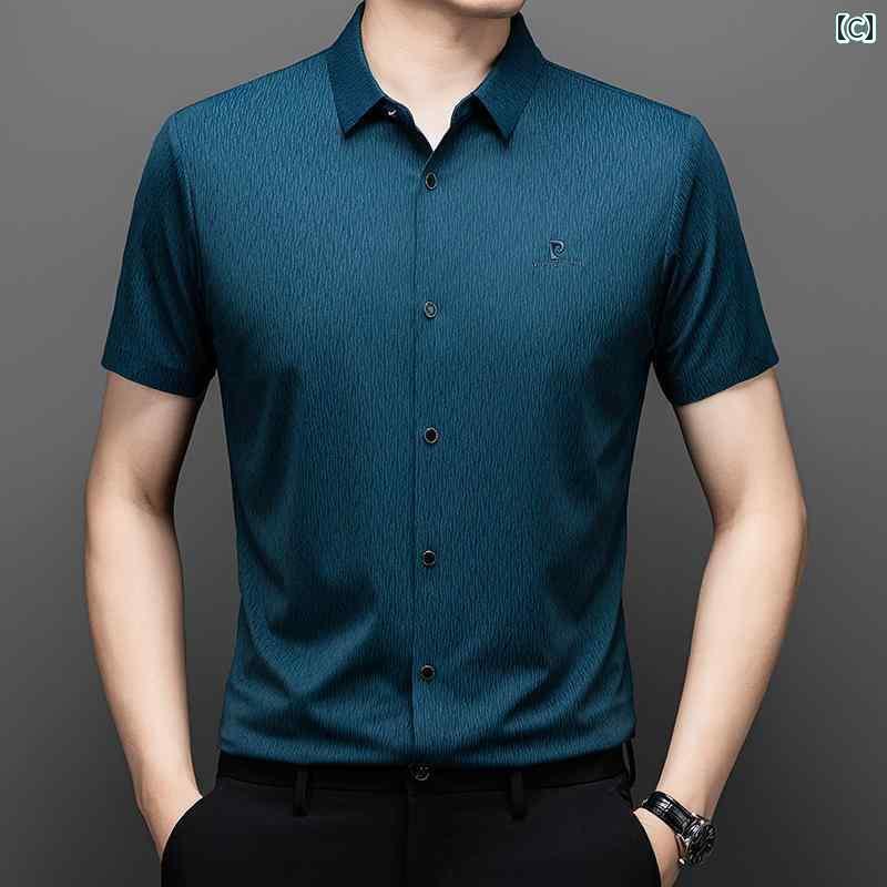 楽天市場】ピエールカルダン（ワイシャツ｜トップス）：メンズ