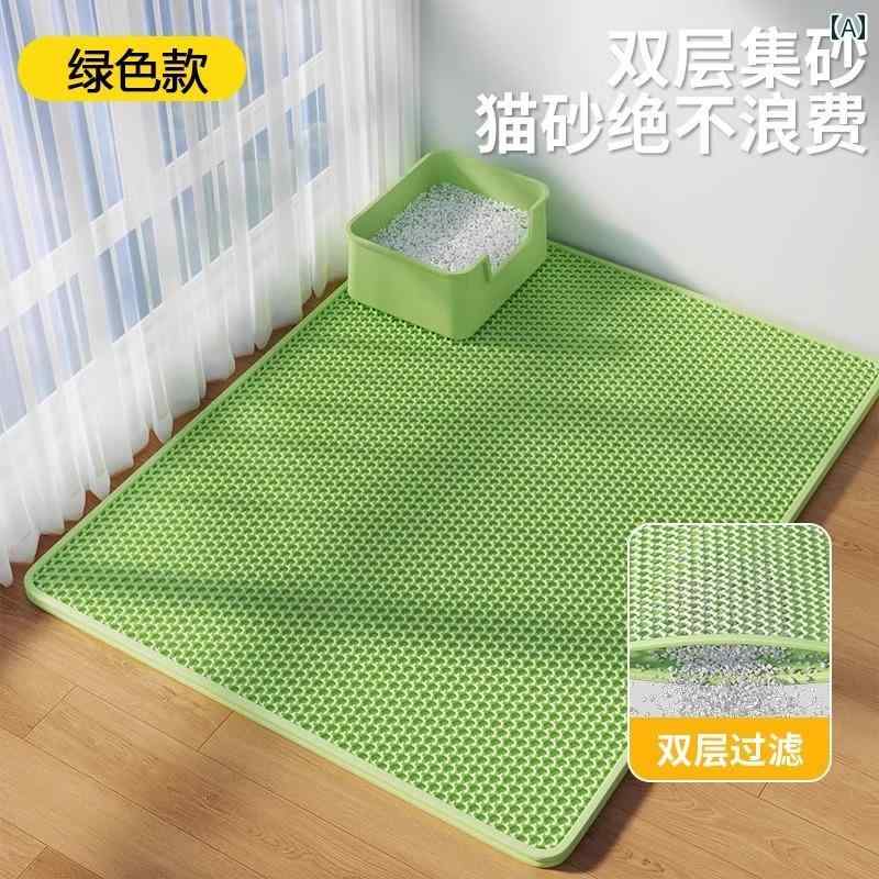 ペット用マット 猫用 トイレ マット 飛 沫 防止 砂の コントロールと ペット用 フロア 二 重層 特大 洗..