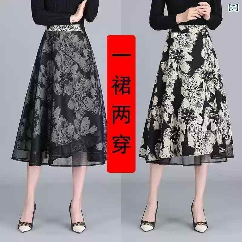 パンツドレス レディース 二 重層 両面 夏 ワンピース メッシュ スカート ミドル 丈 2025 花柄 aライン大 スイング スーツ アンブレラ