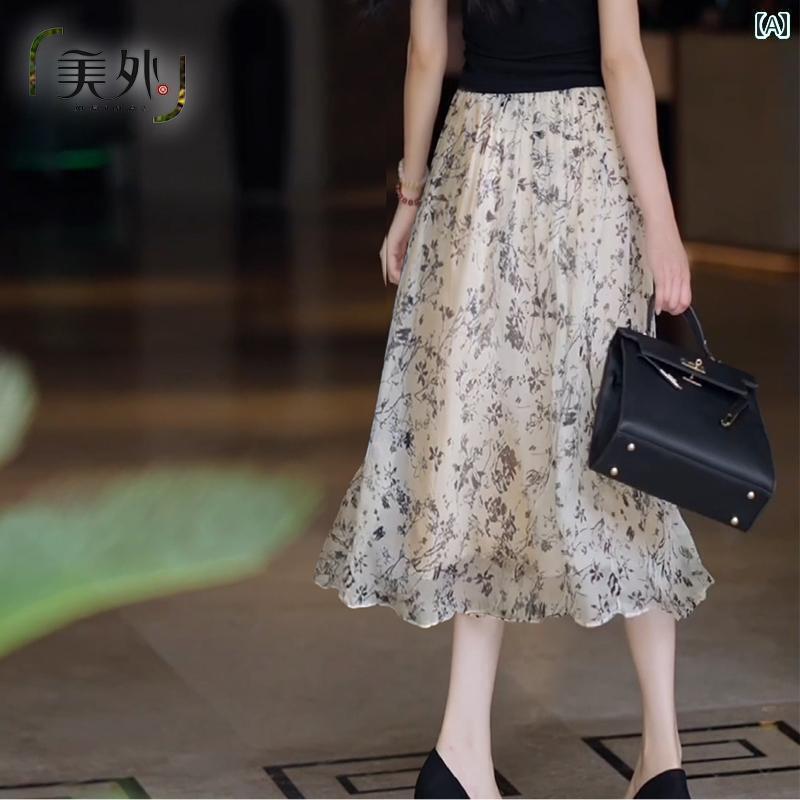 パンツドレス レディース アプリコット プリントの スカート 優しい 花柄 大きい スイング エレガント..