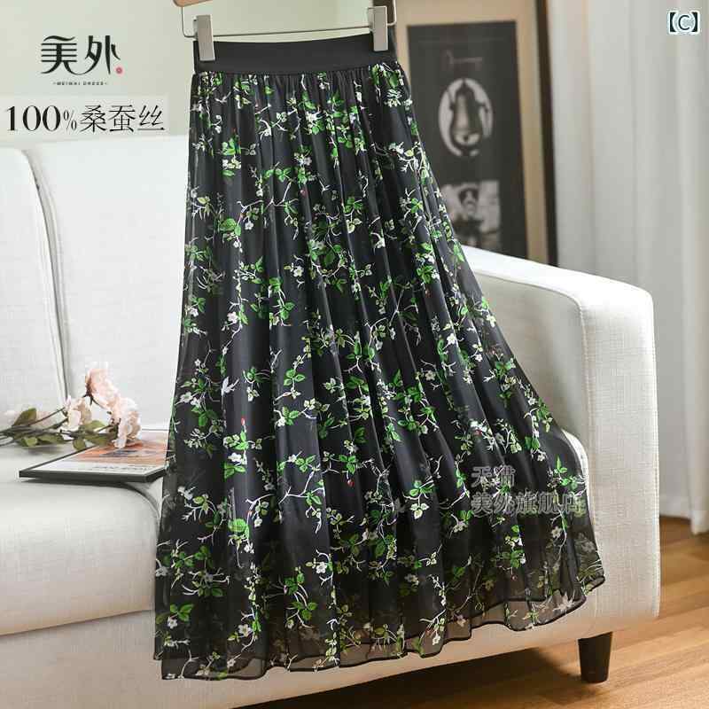 パンツドレス レディース アプリコット プリントの スカート 優しい 花柄 大きい スイング エレガントな 洋 ナシ型 ヒップ カバー スリム 夏の ビーチ