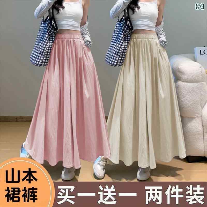 パンツドレス レディース シングル / ツーピースの 夏のの 薄手の新 パンツ ゆったり 万能 ワイド レッ..