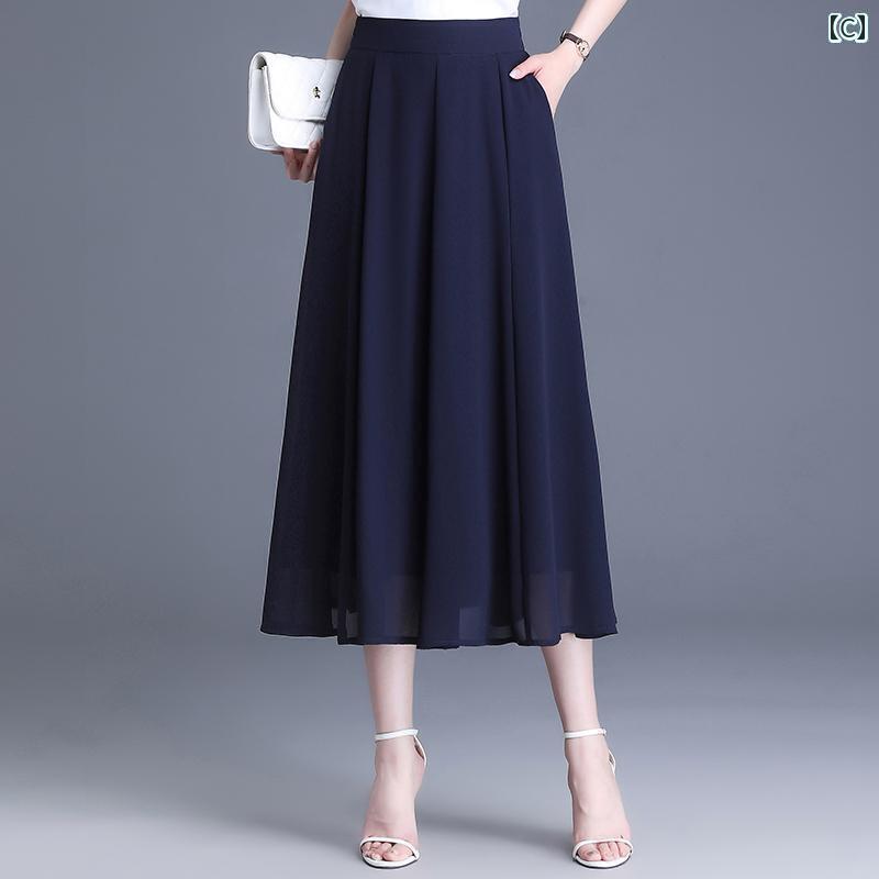 パンツドレス レディース スカート レディース 2025夏 ハイウエスト スリム ヒップ カバー aライン マルベリー ミディアム 丈 スイング