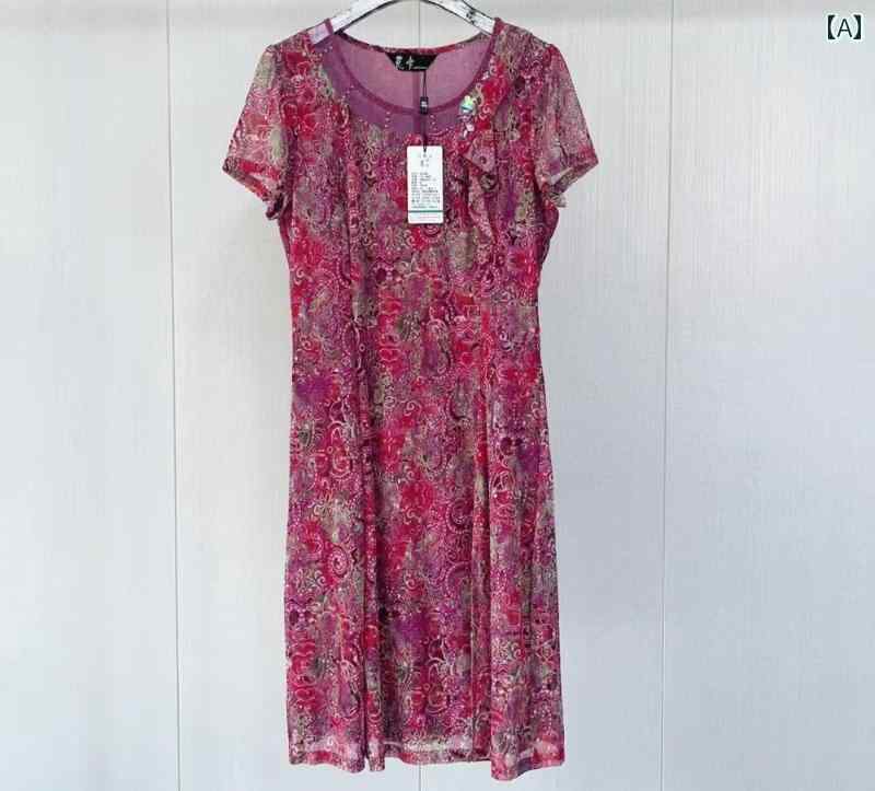 パンツドレス レディース レディース 夏 半袖 マザーズ プリント 伸縮 メッシュ ミドル 丈 ドレス 七分..