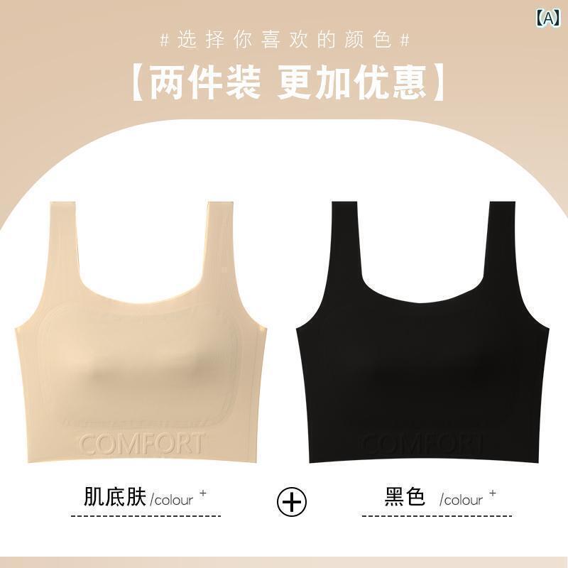 インナー リキッドファンデーション 下着 大きい 胸 小さい 見えない シームレス レディース フル カッ..