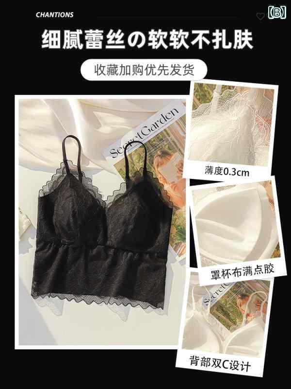 インナー 女性用 レースキャミソール インナーウェアと アウターウェア パッド入り ブラ 2025夏の デザ..