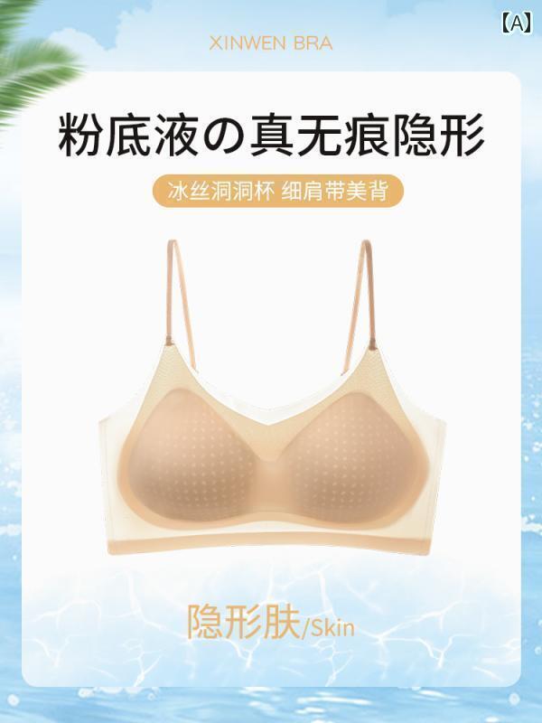 インナー 夏の 女性用 リキッドファンデーション 下着 薄くて 目に 見えない シームレスな 小さい 胸の..