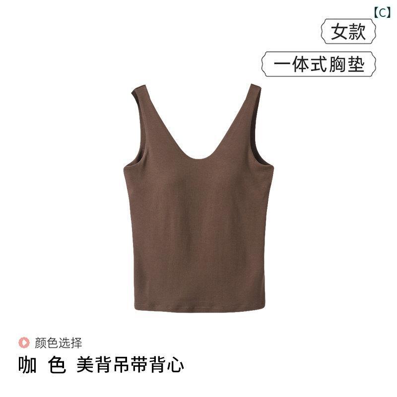 サポートシェアグローバルのインナー Maorenの 美しい バックブラ ベスト 女性用 2025年新 スタイル 胸 パッド 一 体型 外側に 着用 でき サスペンダーと 合わせて できる レイヤリング シャツ｜アングル3