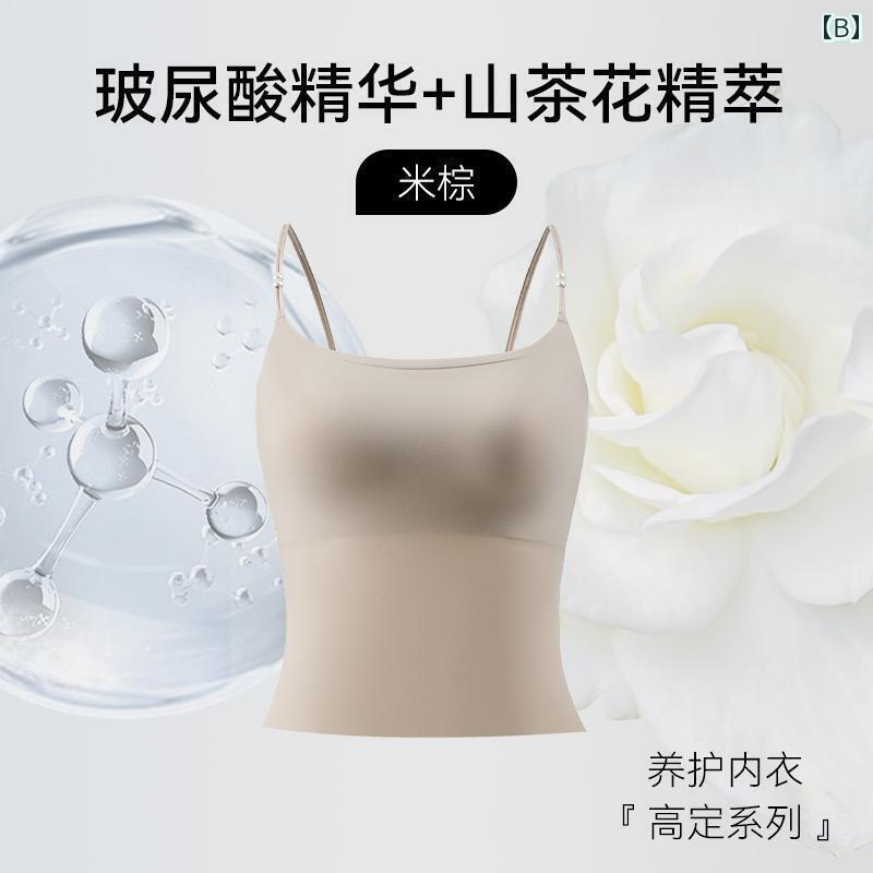 インナー Odifenの レディース キャミソール インナーウェア用の パッド入り トップス 2025年 アウター..