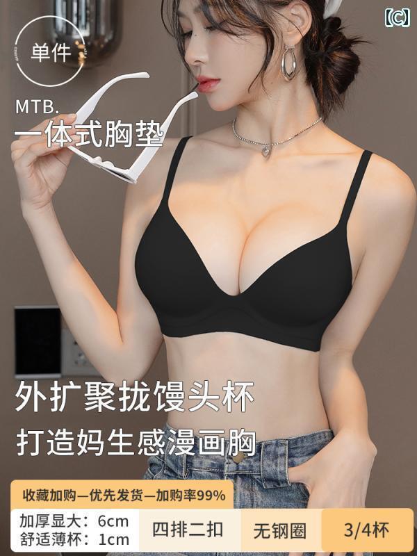 インナー 胸が 小さい レディース ワンピース コミック 胸 拡大 下着 6 cmの 厚手 カップが 胸を 見せ ..