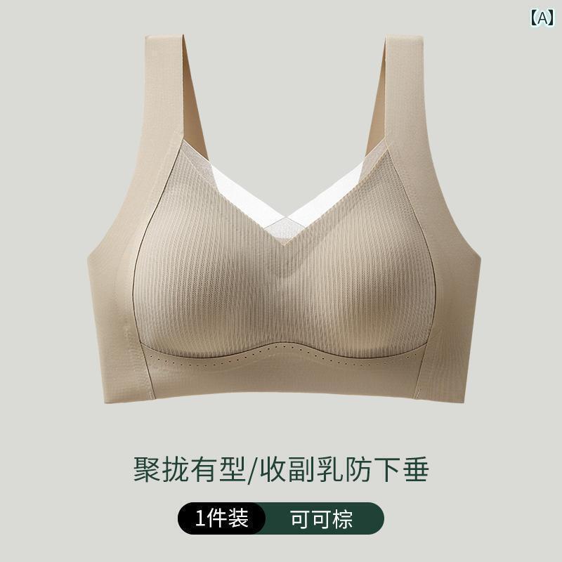 インナー 女性用 シームレス 下着 巨 乳 小 胸 ギャザー バスト 垂れ 防止 リフト アップ 美 ベスト オール イン ワン スポーツブラ
