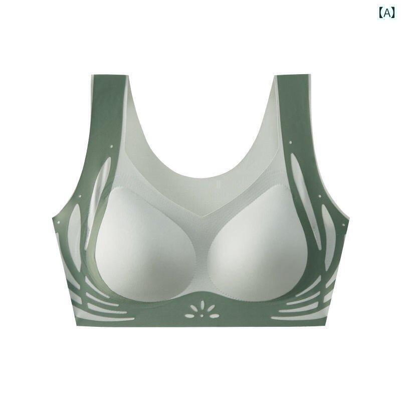 インナー 女性用 大きいサイズ 下着 小さめ プッシュアップブラ 背中 美人 脇 肉 美 プッシュアップ 垂れ 防止 シームレス スポーツ オール イン ワン