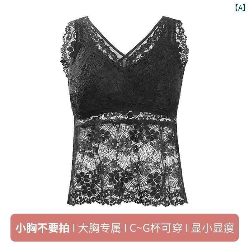 インナー インター ランゲージの 大きい 胸は 小さい CG カップの 美しい 背中の ブラジャーの ワンピ..