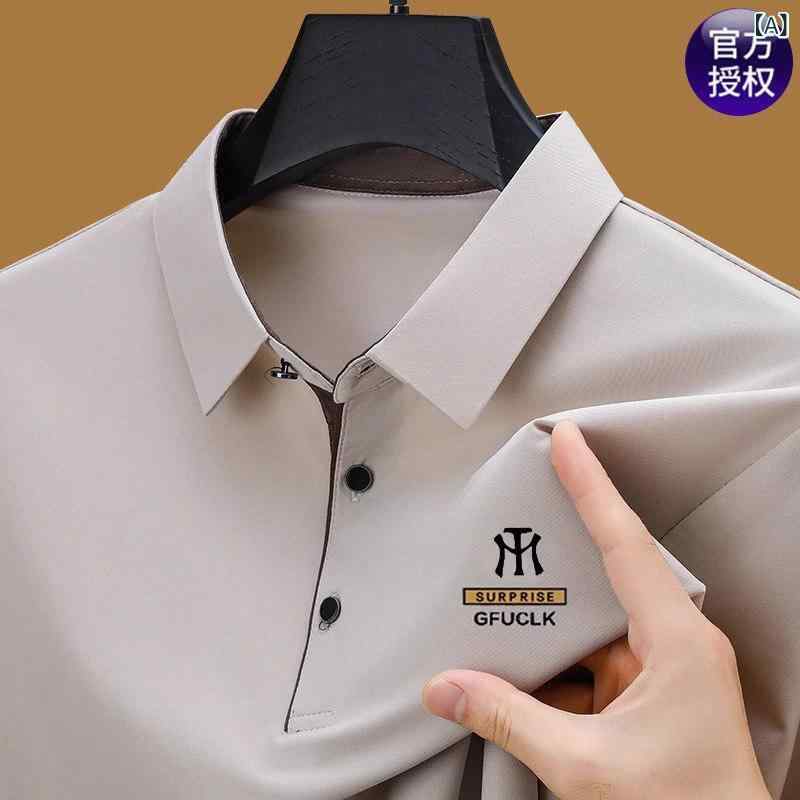ポロシャツ メンズ 無地 高級 冷感 ポロシャツ メンズ 半袖 Tシャツ 2025 ビジネス...