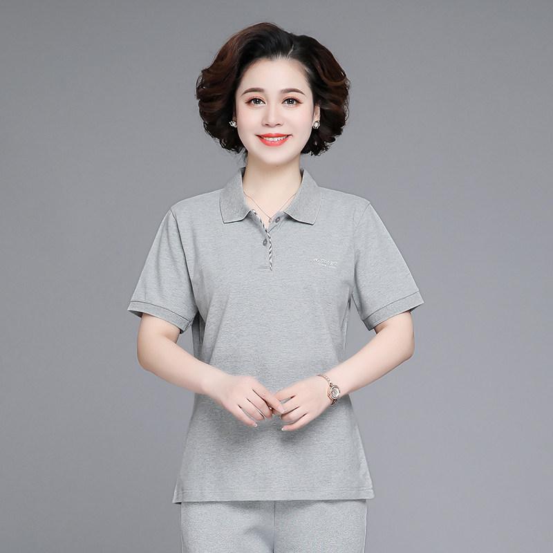 Tシャツ レディース 半袖 トップス ポロシャツ 中高年 シニア ゆったり 大きいサイズ 体型カバー 綿100% 襟付き 動きやすい 快適 カジュアル 普段着 通勤用 上品 エレガント 涼しい 柔らかい 無地 シンプル ベーシック 着痩せ お腹周りカバー s-share-global-11134176 サポートシェアグローバル パッケージ画像