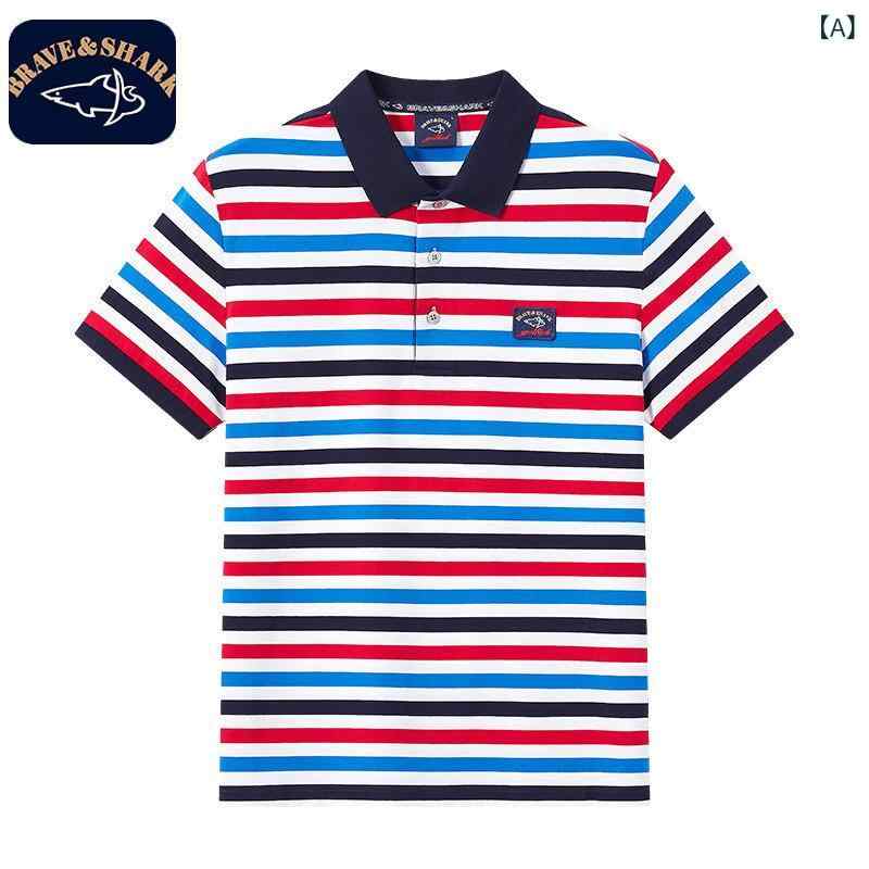 カッコイイ Tシャツ BRAVE ampamp SHARK / ウォリアーズ シャーク 半袖 Tシャツ メンズ 夏用 ストライプ ファッション クラシック ポロシャツ
