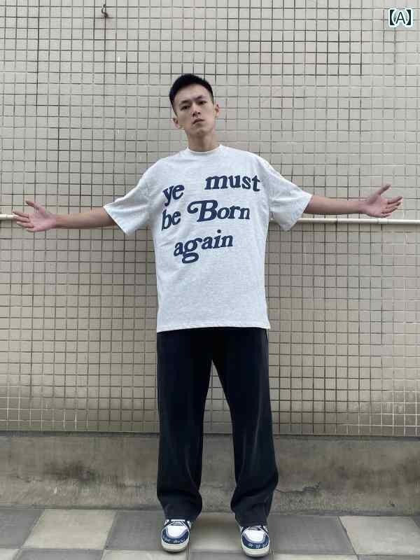 カッコイイ Tシャツ CPFM CHO カニエ ウェスト 生まれ変わった 文字 アメリカン メンズ小 襟 半袖 カッ..