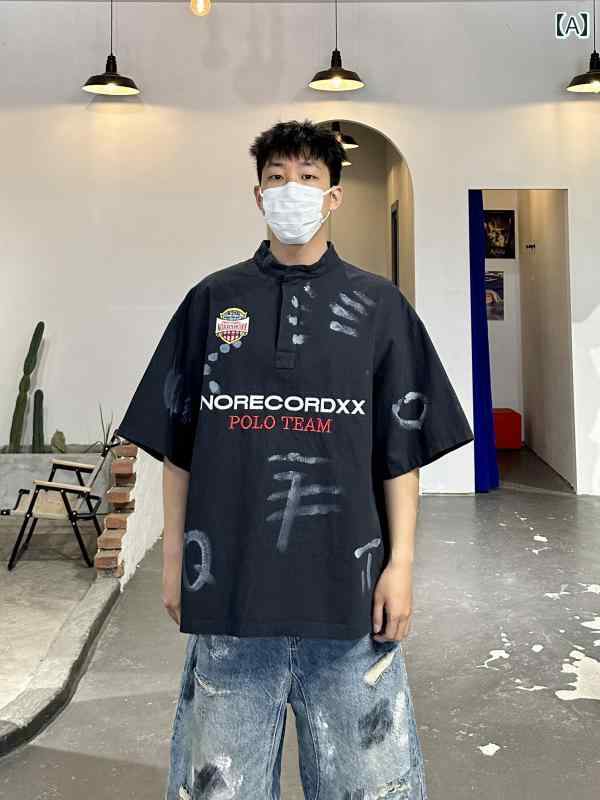 Tシャツ ストリート モンスター アメリカン ヘビー級 ポロシャツ 半袖 スプライス バッジ 文字 刺繍 サッカー No 3