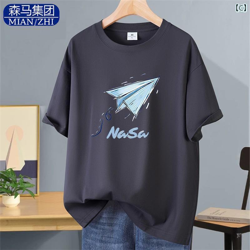 メンズ おしゃれ スウェット セット Semir Group 綿 半袖 Tシャツ 男の子用 プリント 万能 ゆったり ラ..