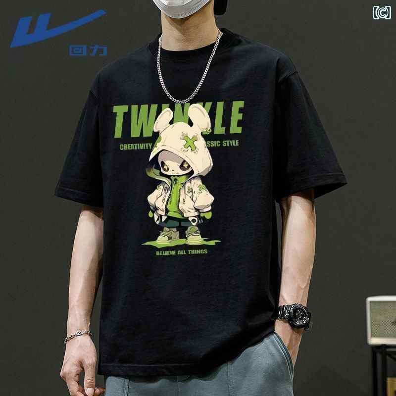 メンズ おしゃれ スウェット セット ウォリアー アメリカン ヘビーウェイト コットン 半袖 Tシャツ メ..