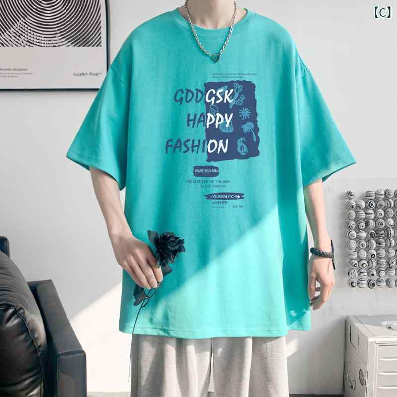 メンズ おしゃれ スウェット セット ティーンエイジャーの 男性 服な 学生 ファッ...