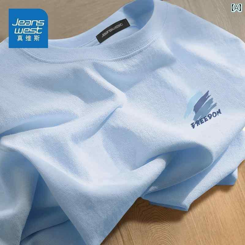 メンズ おしゃれ スウェット セット Jeanswest 半袖 メンズ 夏 アメリカン スタイル 本格 ショート Tシャツ ヘビー コットン ボーイズ ブルー ストレート ショルダー F