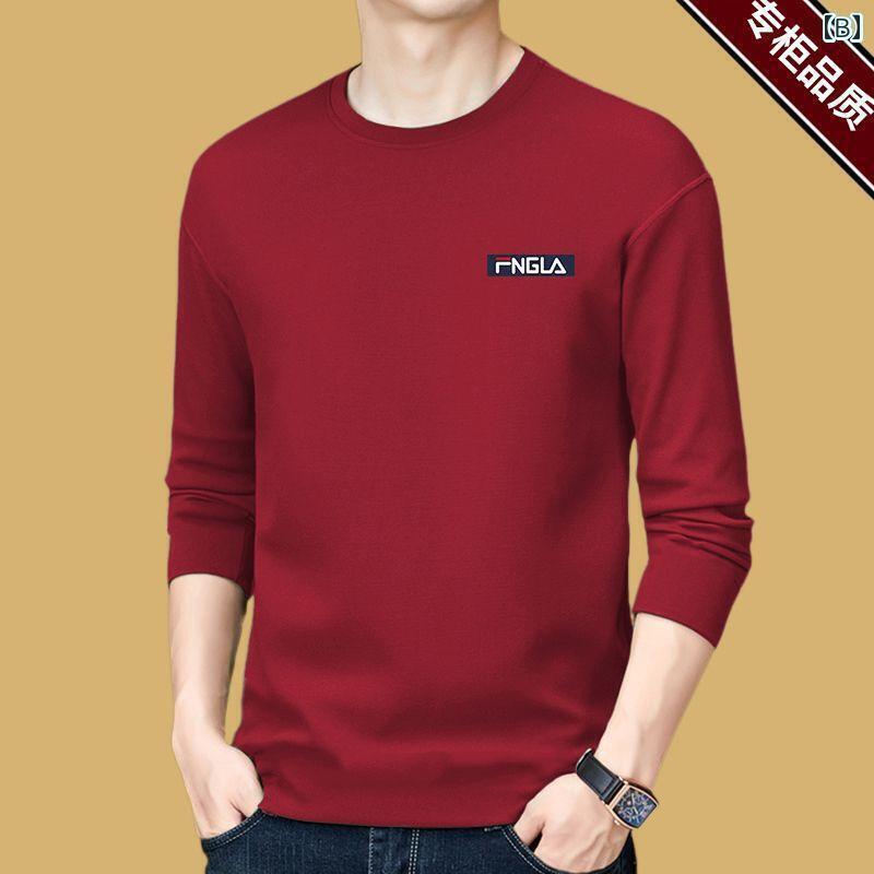 メンズ おしゃれ スウェット セット 秋冬 長袖 Tシャツ メンズ 春秋 ゆったり 服 秋服 大きいサイズ 丸..