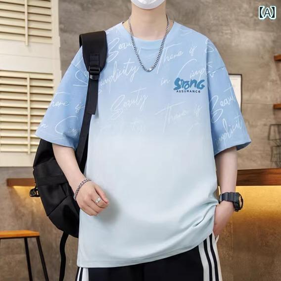 メンズ おしゃれ スウェット セット 2025 夏 ゆったり スーツ 男の子 半袖 Tシャツ 中学生 レジャー スポーツ