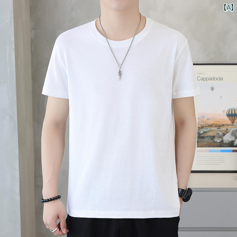 メンズ おしゃれ スウェット セット 2025年 大学 入試 対策 男子用 夏用 無地 半袖 Tシャツ 金属 文字なし トップス