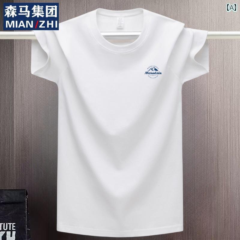 メンズ おしゃれ スウェット セット コットンコットン Tシャツ 半袖 メンズ 夏 カジュアル ゆったり レ..