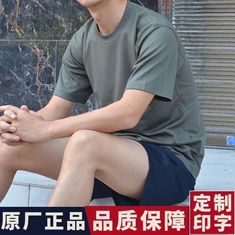 メンズ おしゃれ スウェット セット 3543 体力 トレーニング スーツ 夏 半袖 トップス スポーツ ショーツ Tシャツ メンズ