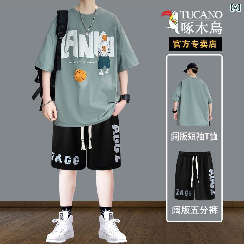 メンズ おしゃれ スウェット セット ウッドペッカー 綿 サマー スーツ メンズ 半袖 Tシャツ 高校生用新 スタイルな な 男性