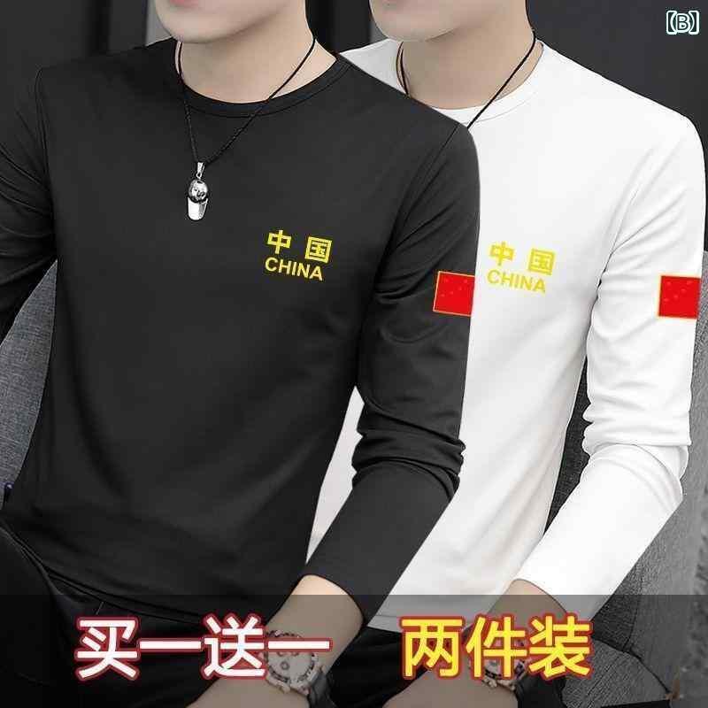 メンズ おしゃれ スウェット セット 工事 現場 作業着 夏 アウトドア 日焼け防止 綿 長袖 Tシャツ メン..