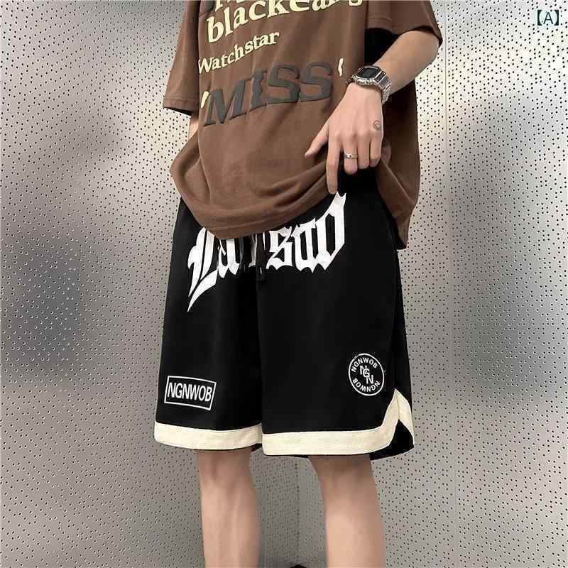 メンズ おしゃれ スウェット セット アメリカン スポーツ ショーツ メンズ 夏 ストリート カジュアル 5点 ビーチ パンツ ティーンエイジャー レター バスケットボール