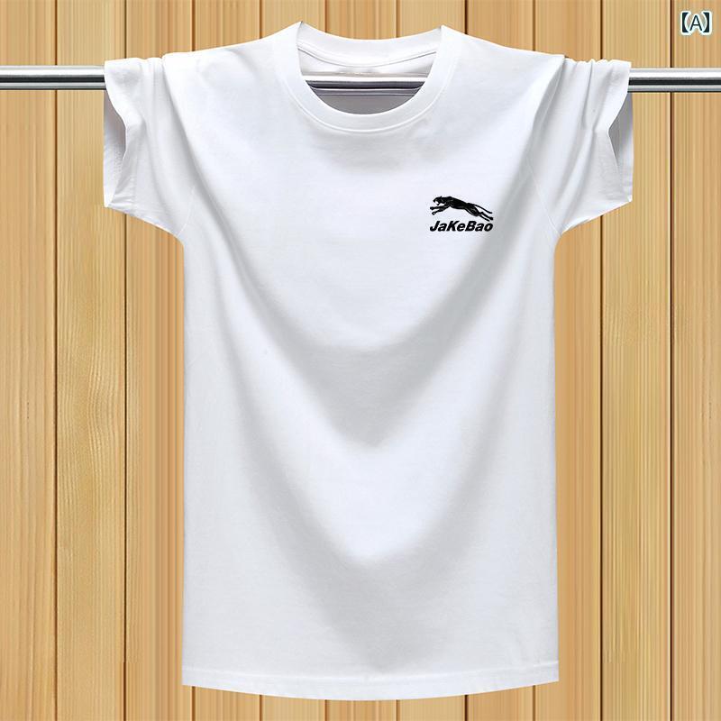 メンズ おしゃれ スウェット セット メンズ 99元 作業用 耐摩耗 防汚性 半袖 Tシャツ 服 トップス レイヤリング シャツ 大きいサイズ