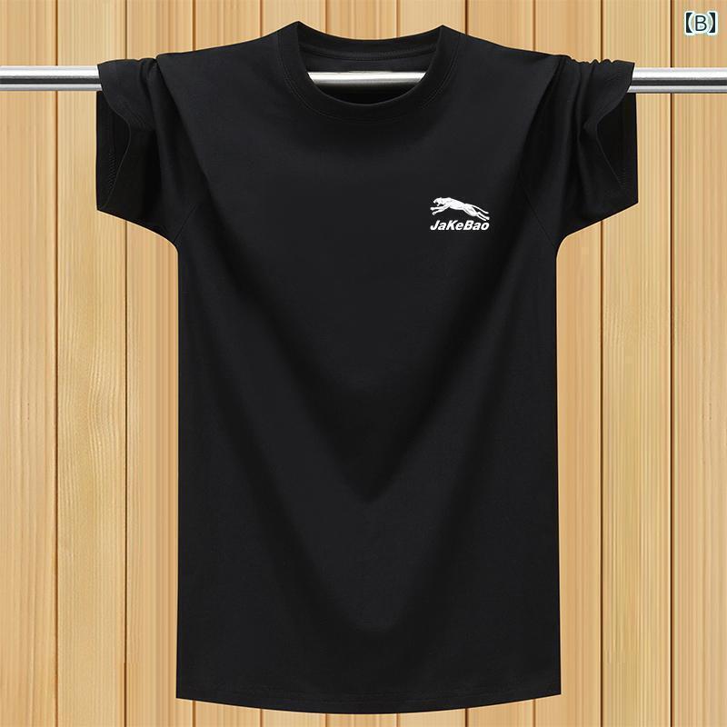 メンズ おしゃれ スウェット セット メンズ 99元 作業用 耐摩耗 防汚性 半袖 Tシャツ 服 トップス レイ..