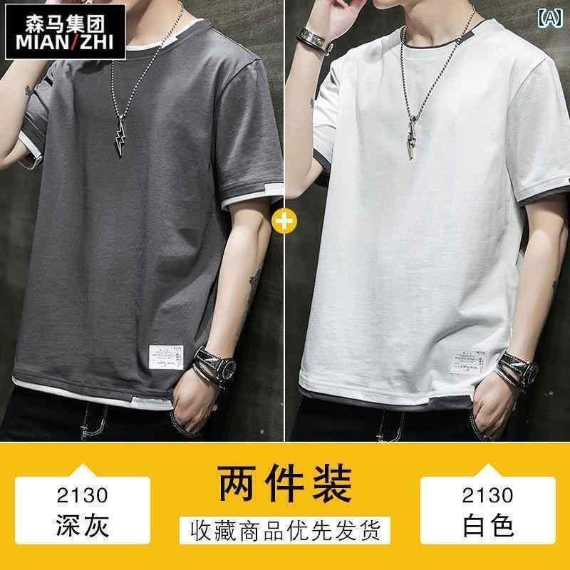 メンズ おしゃれ スウェット セット Semir 綿 半袖 Tシャツ メンズ 夏 薄手 通気性 カジュアル フェイク ツーピース トップス おしゃれ 五分袖